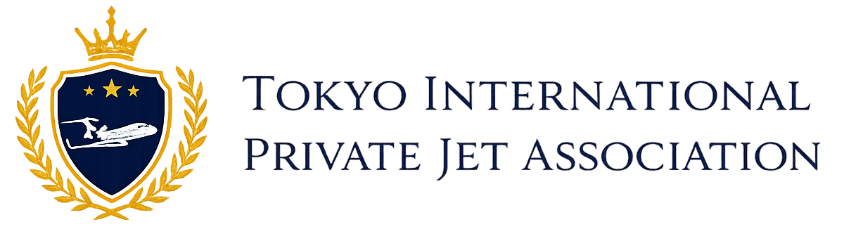 Tokyo International Private Jet Association